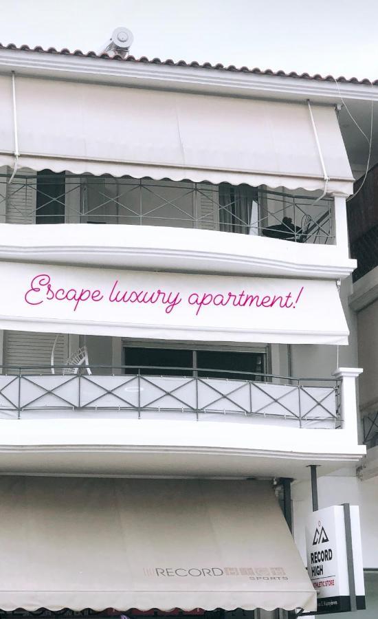 Escape Luxury Apartment Návplio Eksteriør bilde